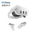 【Meta公式ストア】Meta Quest 3 512GB 高解像度 オールインワン型ヘッドセット Meta Horizon+サブスクリプション 1年…