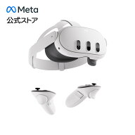 【Meta公式ストア】Meta Quest 3 512GB 高解像度 オールインワン型ヘッドセット Meta Horizon+サブスクリ…