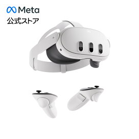 楽天市場】【Meta公式ストア】Meta Quest 3S 128GB 高解像度 