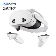 【Meta公式ストア】Meta Quest 3S 128GB 高解像度 フルカラーのパススルー オールインワン型ヘッドセット…