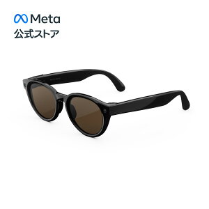�yMeta�����X�g�A�z Meta Nova �X�}�[�g�O���X�A �X���[�� �N���V�b�N�u���b�N �u���E�������Y AI�O���X