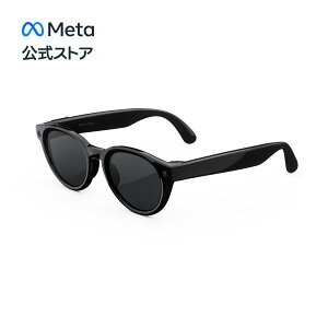 �yMeta�����X�g�A�z Meta Nova �X�}�[�g�O���X�A �X�^���_�[�h�A�N���V�b�N�A�u���b�N�̕Ό��O���[�����Y AI�O���X
