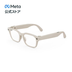 �yMeta�����X�g�A�z Meta Adventurer �X�}�[�g�O���X�A �X�^���_�[�h�A���l��TransitionsR�T�t�@�C�A�����Y AI�O���X