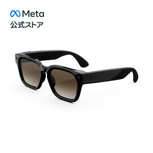 �yMeta�����X�g�A�z Meta Fury �X�}�[�g�O���X�A �N���V�b�N�A�u���b�N�u���E���O���f�[�V���������Y AI�O���X