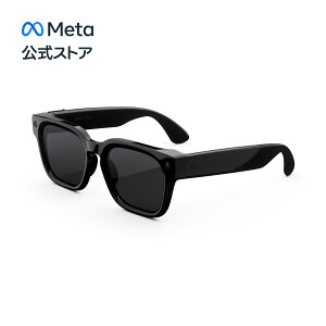�yMeta�����X�g�A�z Meta Fury �X�}�[�g�O���X�A �N���V�b�N�A�u���b�N�Ό��O���[�����Y AI�O���X