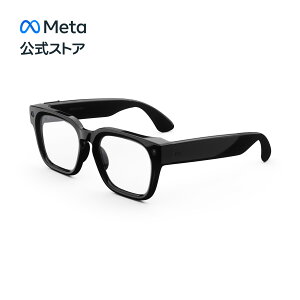�yMeta�����X�g�A�z Meta Fury �X�}�[�g�O���X�A �N���V�b�N �u���b�N TransitionsR�O���[�����Y AI�O���X