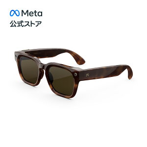 �yMeta�����X�g�A�z Meta Fury �X�}�[�g�O���X�A �}�z�K�j�[�O���[�������Y AI�O���X