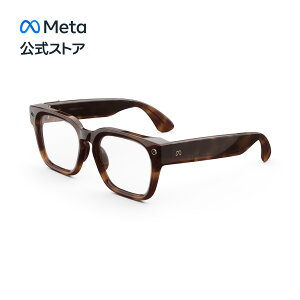 �yMeta�����X�g�A�z Meta Fury �X�}�[�g�O���X�A �}�z�K�j�[ TransitionsR�O���[�����Y AI�O���X