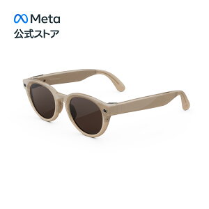 �yMeta�����X�g�A�z Meta Nova �X�}�[�g�O���X�A �X�^���_�[�h �T���h�X�g�[�� �`���R���[�g�����Y AI�O���X