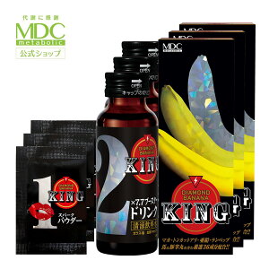 yz _ChoiiKING 2.5g + 50ml 1 ^{bN | Tv Tvg j }J  gJbgA nΊ Ί Ru }V Xb|  C nu y  hN 