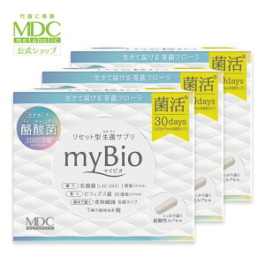 y10/15ɎgI10%OFFN[|z myBio }CrI 60JvZ 30 ^{bN | Tv Tvg  j _ _ rtBYX H@  t[ e ۊ   