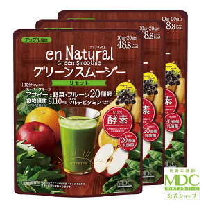 yz Gi` O[X[W[ Abv 170g 10-20 ^{bN | _CGbg u t@XeBO  X[W[ hN H@ yf _ }`r^