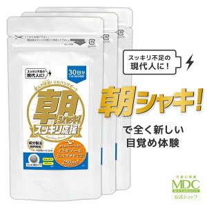 yʌSALEIiܖF2026N3jz VLI 90 30 ^{bN ʔ̌ b   Tv Tvg ڊo C~_][Wyv`h Ij` gyGLX eA