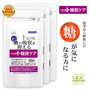 yz^vX PA i60񕪁j ʔ̌  Tv TVA Tvg ΍ TVARTVm[ TVm[ H Hi H l ^{bN @\\H