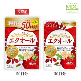 【お買い物マラソン！ポイント10倍】 フローナ エクオール メタボリック | 美容 サプリ サプリメント 大豆イソフラボン ラクトビオン酸 ビフィズス菌 乳酸菌 高麗人参 ローヤルゼリー 女性 40代 50代 健康 ストア 人気 口コミ
