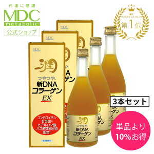 y{|Cg5{IIz  V DNA R[Q EX 500ml 130-60mlڈ ^{bN |  R[Qyv`h Z~h qA_ nX RhC` r^~C r^~BQ R