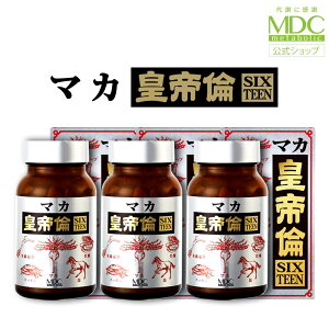 yz }Jc SIXTEEN 200 110ڈ ^{bN | }J Tv Tvg j  Xb| y nS nu E~wr gJbgA |  AMj    C 