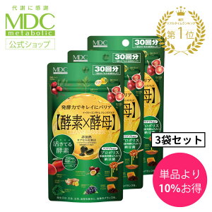 yyVC[OXӍՁI|Cg5{z yf × y C[Xg × GUC NYoA 60JvZ 30 ^{bN | v|X |_ Tv Tvg ݂͂ [ [