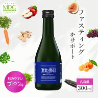 【公式】 酵素 × 酵母 イースト × エンザイム ダイエット ドリンク 300ml 10回分 メタボリック | ファ…