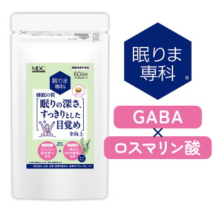 yz ܐ i60j  Tv GABA Mo 100mg X}_ Tvg @\\Hi ʔ̌ e p