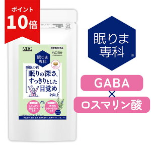 y}\|Cg10{Iz ܐ i60j  Tv GABA Mo 100mg X}_ Tvg @\\Hi ʔ̌ e p