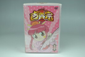 【新品】吉宗　第二巻（DVD-ROM）? 2006/1/1（帯無し）