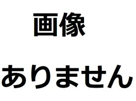 【中古】ザ・クラスカ・ヴェガスEP / トースター（帯なし）