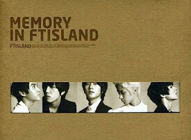 【中古】FTIsland リメイクアルバム - Memory in FTIsland (韓国盤)（帯なし）