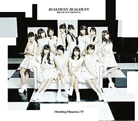 【中古】BRAND NEW MORNING/ジェラシー ジェラシー(B) / モーニング娘。'17（帯あり）