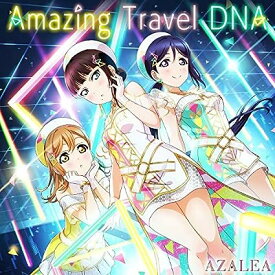 【中古】スマートフォン向けアプリ『ラブライブ! スクールアイドルフェスティバル』コラボシングル「Amazing Travel DNA」/AZALEA（帯なし）