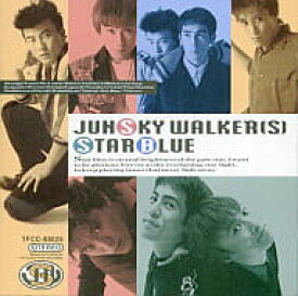 【中古】STAR BLUE / JUN SKY WALKER(S) （帯なし）