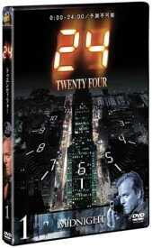 【中古】24 -TWENTY FOUR- vol.1/キーファー・サザーランド (出演), &その他（帯無し）