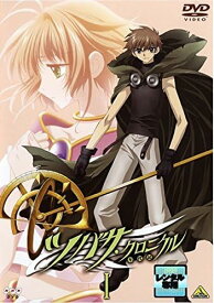 【中古】ツバサ・クロニクル 1 (レンタル落ち)/入野自由 (出演), 牧野由依 (出演), 真下耕一 (監督)（帯無し）