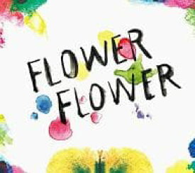 【中古】実(初回生産限定盤)(DVD付) / FLOWER FLOWER（帯あり）