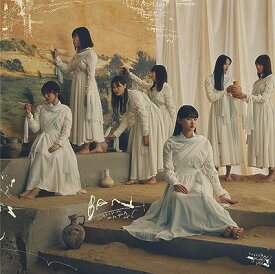 【中古】BAN (通常盤) / 櫻坂46 （帯あり）