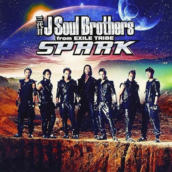 楽天市場】【中古】SPARK / 三代目 J Soul Brothers from EXILE TRIBE 