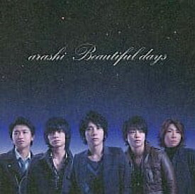 【中古】Beautifuldays[DVD付初回限定盤] / 嵐（帯なし）