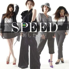 【中古】あしたの空 / SPEED （帯なし）