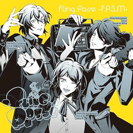 【中古】「ヒプノシスマイク -Division Rap Battle-」キャラクターソングCD4「Fling Posse -F.P.S.M-」 シブヤ・ディビジョン（帯なし）
