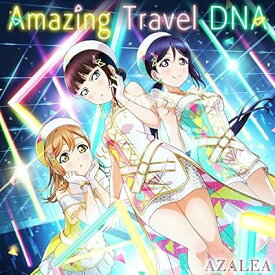 【中古】スマートフォン向けアプリ『ラブライブ! スクールアイドルフェスティバル』コラボシングル「Amazing Travel DNA」/AZALEA（帯なし）