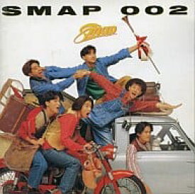 【中古】SMAP 002 / SMAP（帯なし）