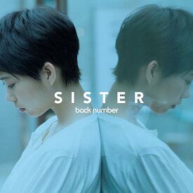 【中古】SISTER(初回限定盤)(DVD付) / back number （帯なし）