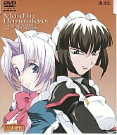 【中古】DVDシングルアニメーション 花右京メイド隊(2) (DVD)（帯なし）