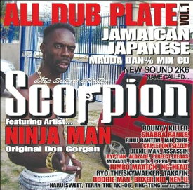 【中古】SCORPION ALL DUB PLATE vol.1 / Scorpion The Silent Killer feat.V.A （帯なし）