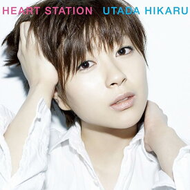 【中古】HEART STATION / 宇多田ヒカル（帯なし）