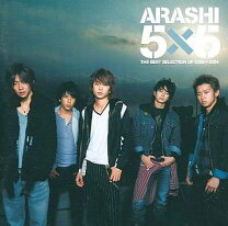 楽天市場】嵐 5×5（CD・DVD）の通販 