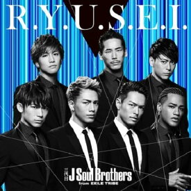 【中古】R.Y.U.S.E.I. (CD+DVD) / 三代目 J Soul Brothers（帯なし）