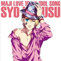 楽天市場】うたの☆プリンスさまっ♪マジLOVE1000% おやすみシーツ 