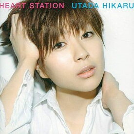 【中古】HEART STATION / 宇多田ヒカル（帯無し）