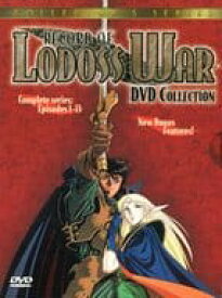 【中古】RECORD OF LODOSS WAR DVD COLLECTION [輸入盤] (DVD)（帯無し）